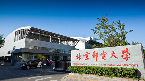 邮电大学公寓中心巡检组 邮电大学公寓中心巡检组